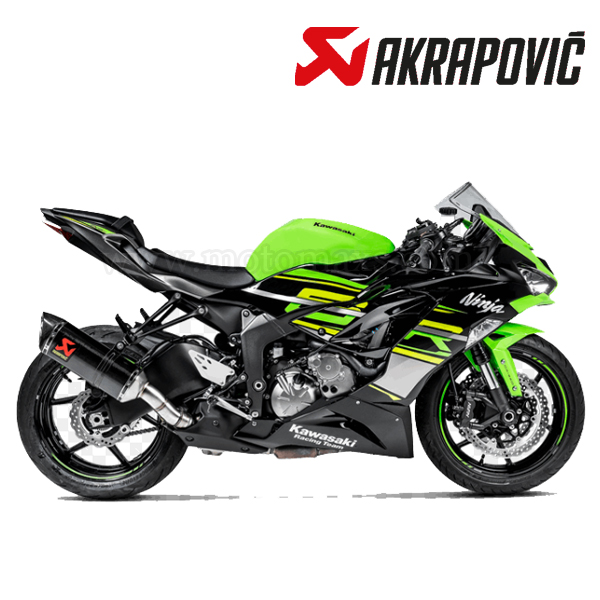 Escape Akrapovic Slip-On Line (Carbono) Kawasaki ZX-6R